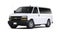 2025 Chevrolet Express Passenger 1LS