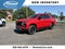 2026 Chevrolet Tahoe Police Package Commercial