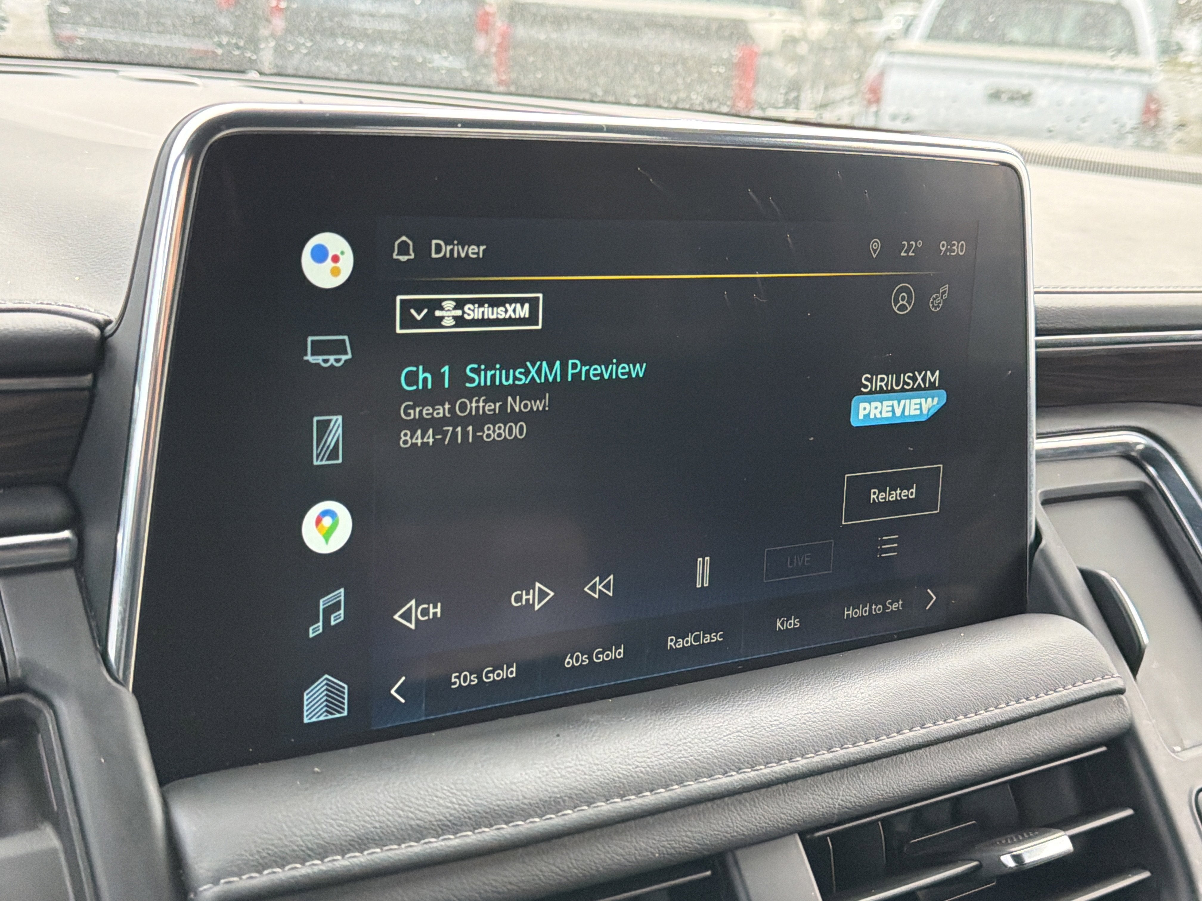 2022 Chevrolet Suburban LT