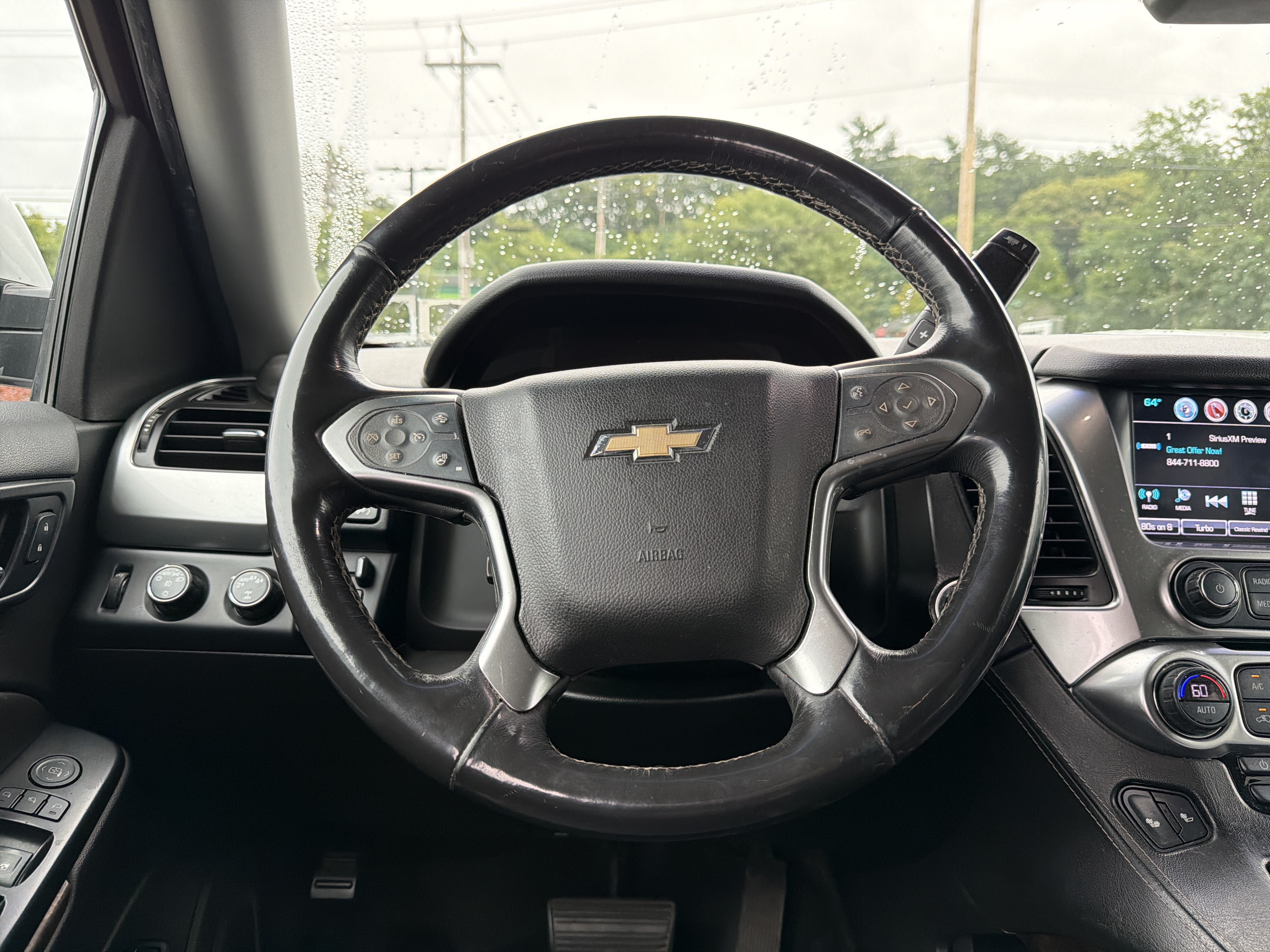2017 Chevrolet Suburban LT