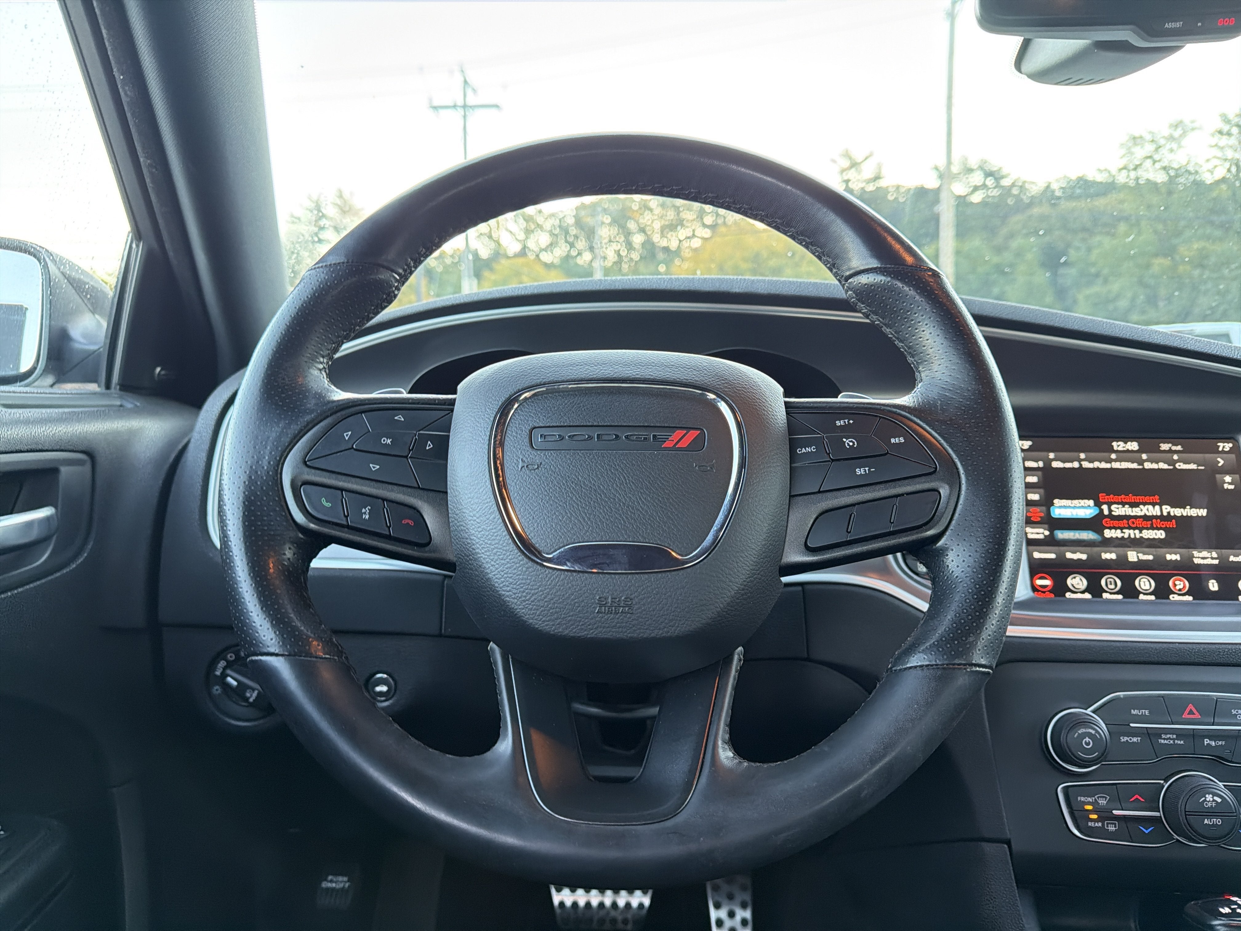 2020 Dodge Charger R/T RWD