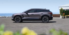 Romeo Chevrolet Buick GMC in Lake Katrine NY