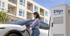 Romeo Chevrolet Buick GMC in Lake Katrine NY