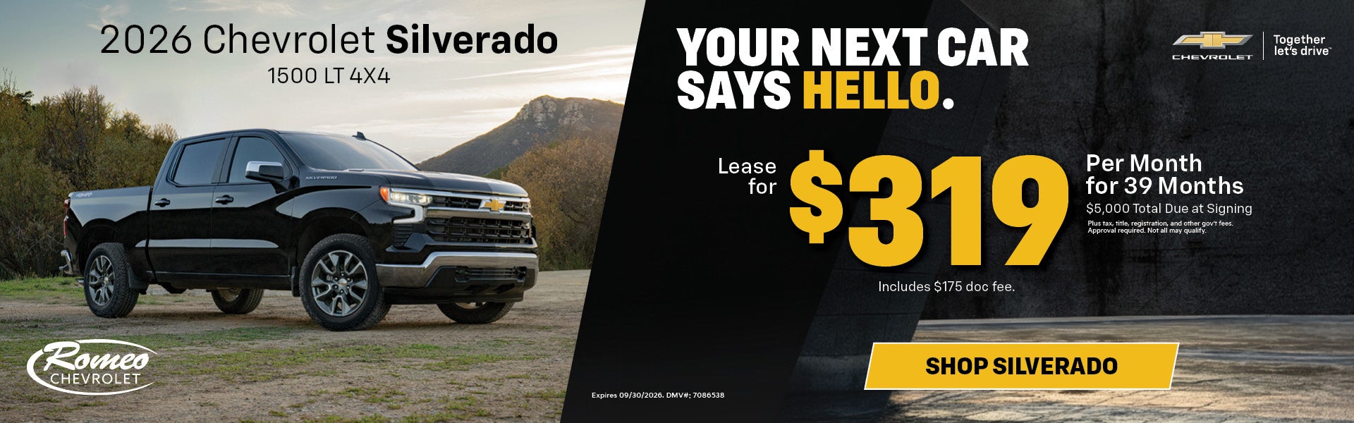 2026 Chevrolet Silverado