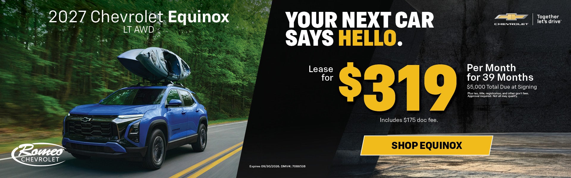 2027 Chevrolet Equinox