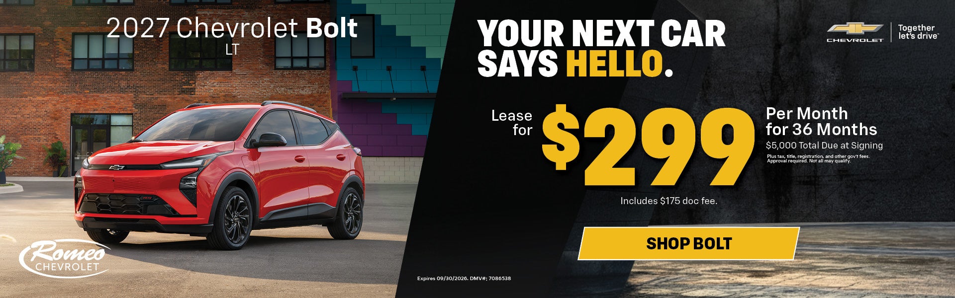 2027 Chevrolet Bolt